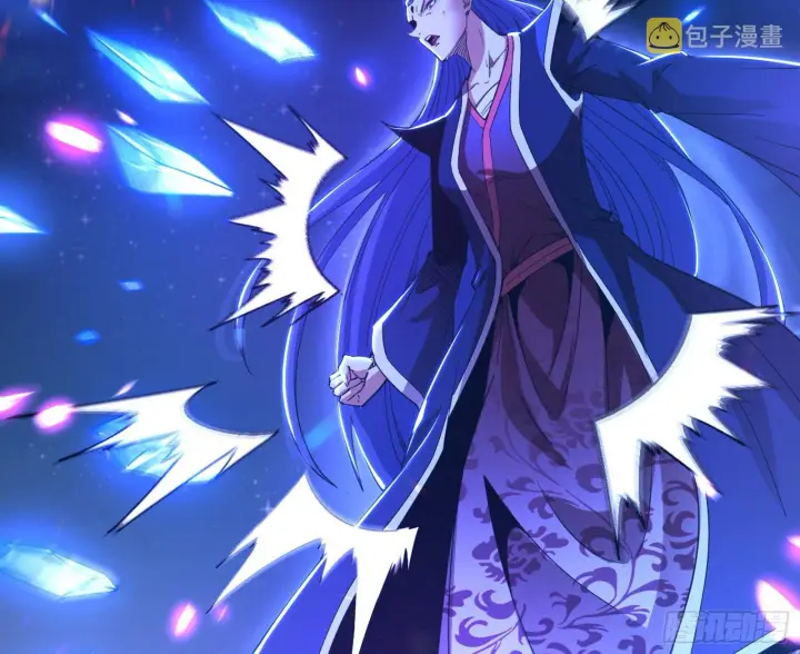 漫画《我为邪帝》无赖战术和宗主现身第88张图