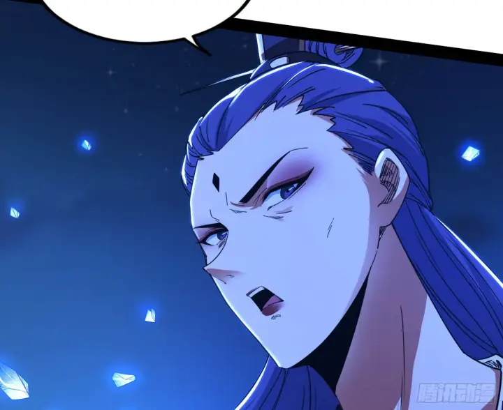 漫画《我为邪帝》无赖战术和宗主现身第90张图