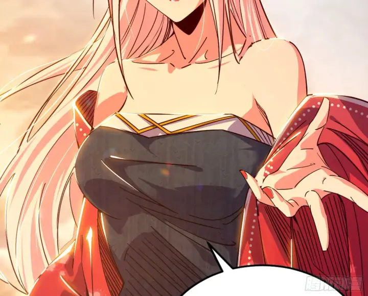 漫画《我为邪帝》来自宗主姐姐的关爱第11张图
