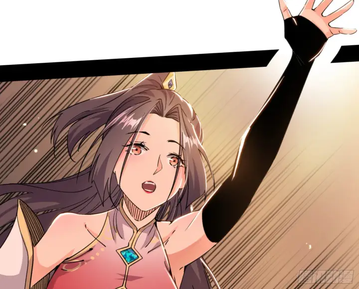 漫画《我为邪帝》来自宗主姐姐的关爱第31张图