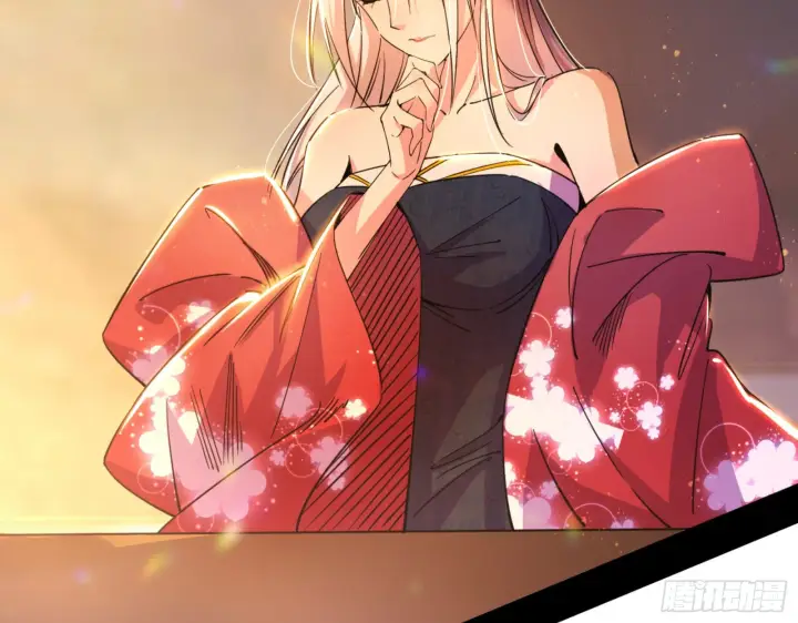 漫画《我为邪帝》来自宗主姐姐的关爱第35张图