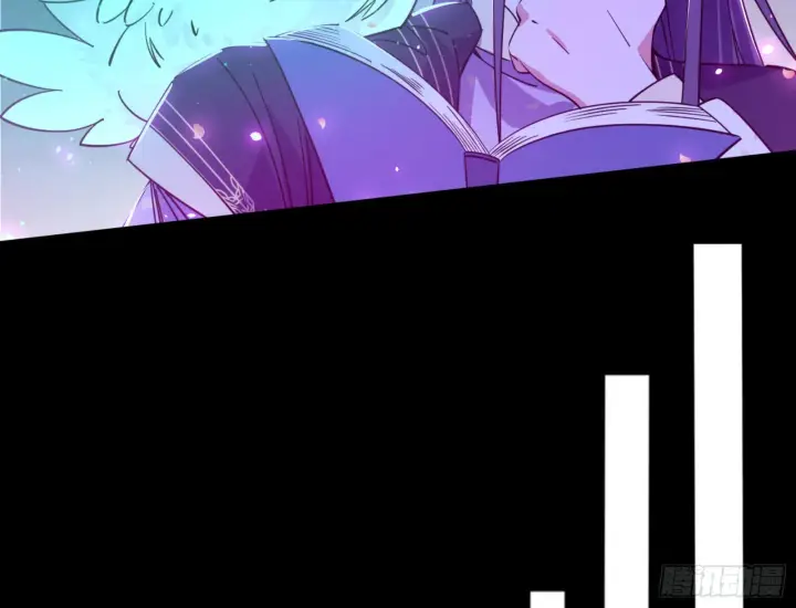 漫画《我为邪帝》来自宗主姐姐的关爱第88张图