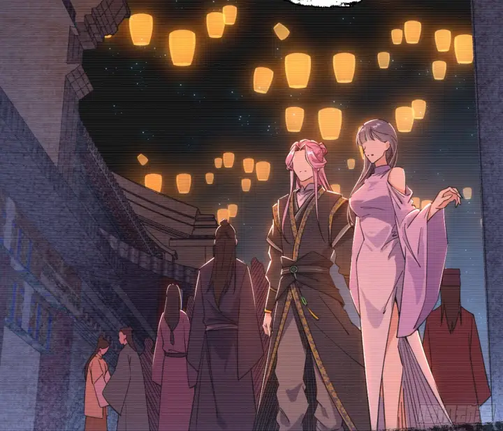漫画《我为邪帝》来自宗主姐姐的关爱第93张图