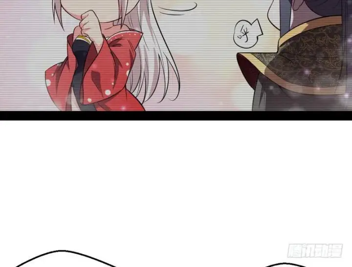 漫画《我为邪帝》花间剑指第108张图
