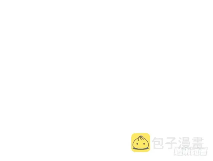 漫画《我为邪帝》花间剑指第123张图