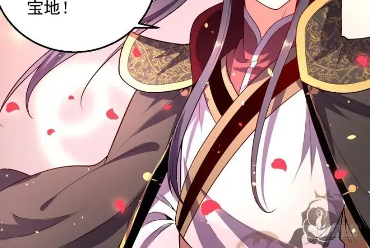 漫画《我为邪帝》花间剑指第138张图