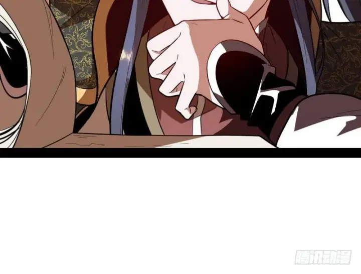 漫画《我为邪帝》花间剑指第14张图
