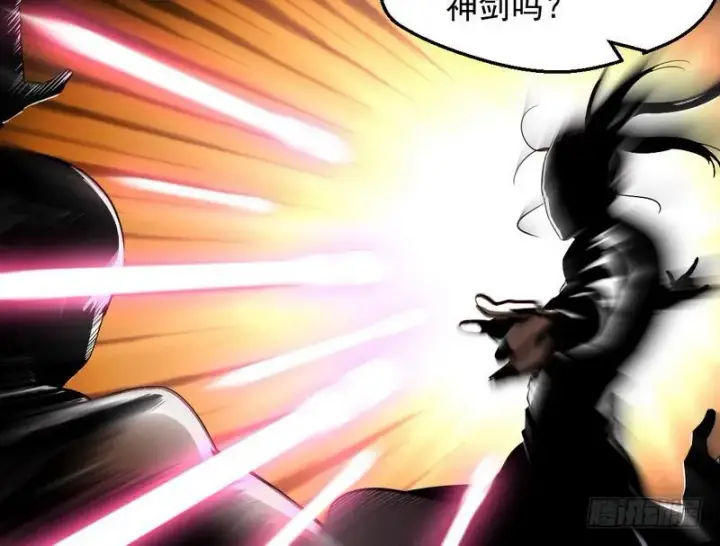 漫画《我为邪帝》花间剑指第18张图