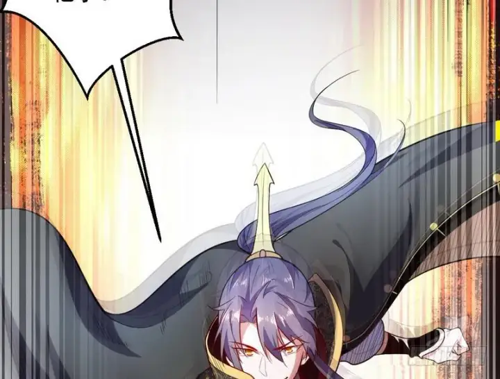 漫画《我为邪帝》花间剑指第22张图