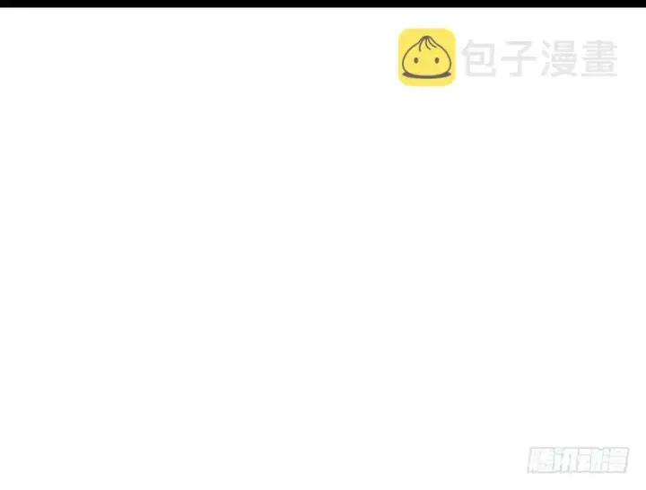 漫画《我为邪帝》花间剑指第38张图