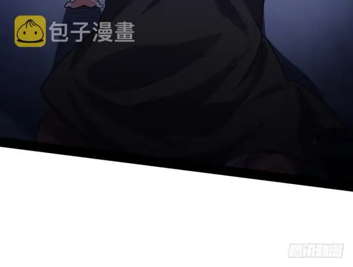 漫画《我为邪帝》花间剑指第49张图