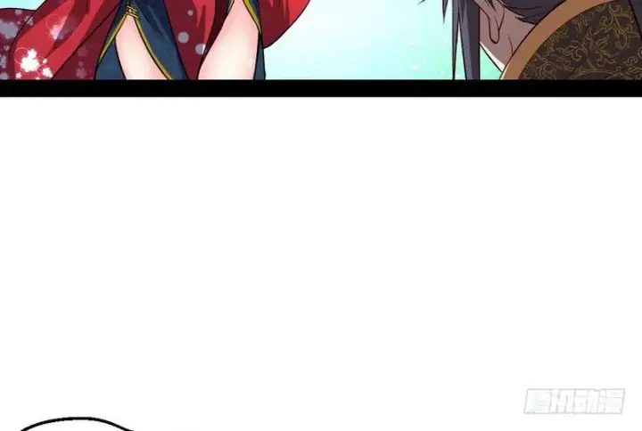 漫画《我为邪帝》花间剑指第75张图