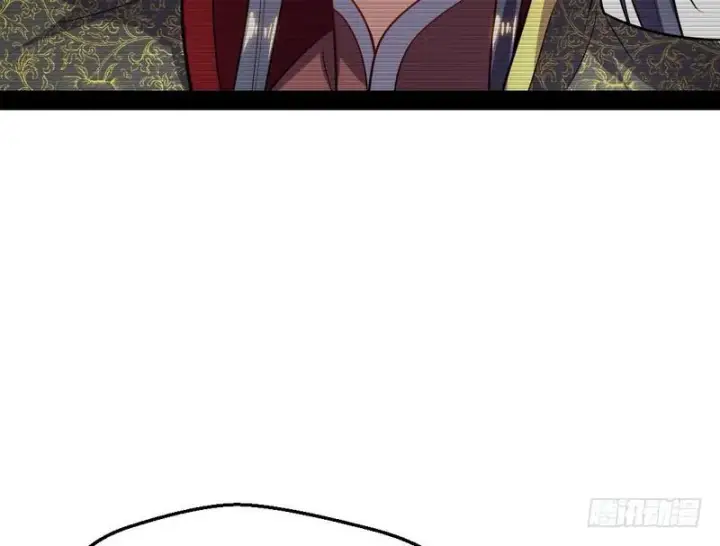 漫画《我为邪帝》花间剑指第93张图