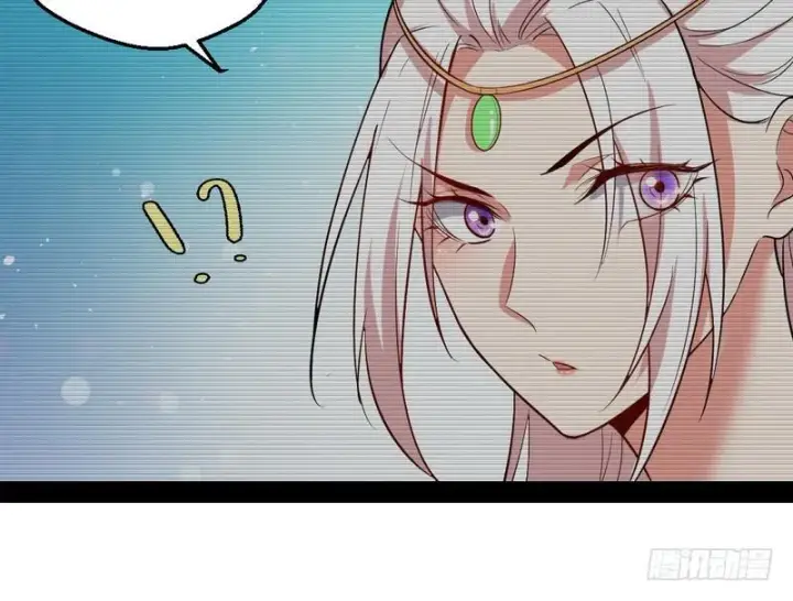 漫画《我为邪帝》花间剑指第99张图