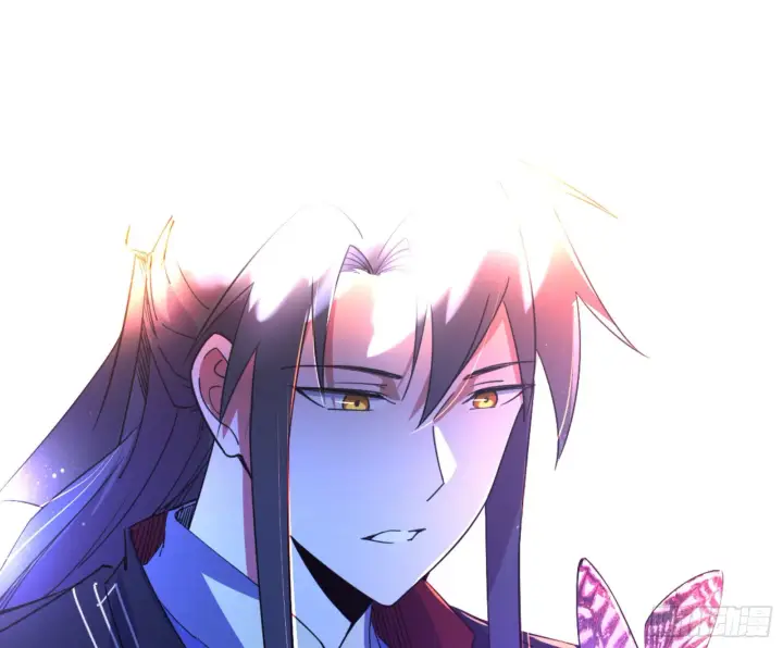 漫画《我为邪帝》古里古怪的秦心慈第107张图