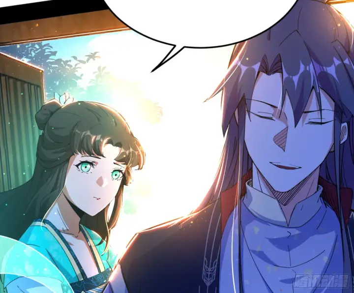 漫画《我为邪帝》古里古怪的秦心慈第111张图