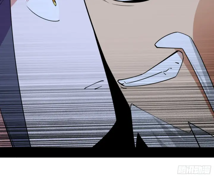 漫画《我为邪帝》古里古怪的秦心慈第114张图