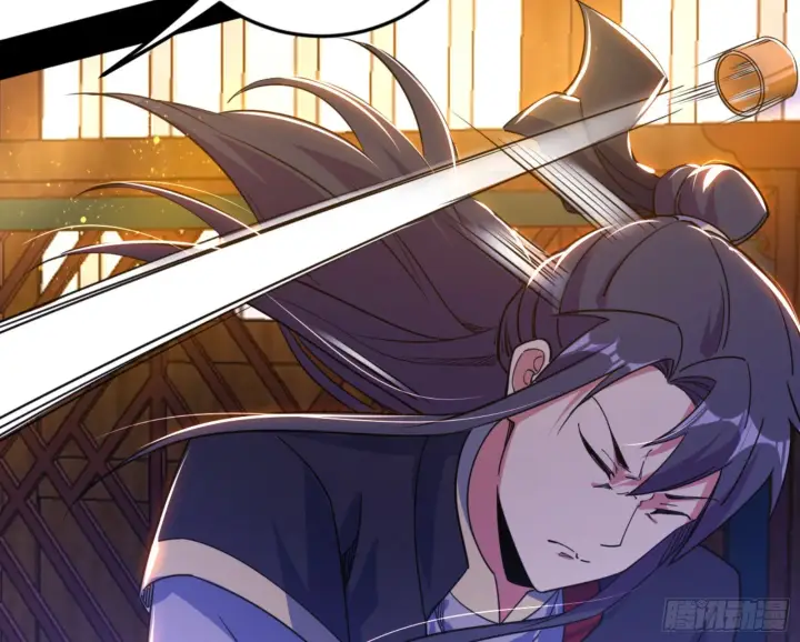 漫画《我为邪帝》古里古怪的秦心慈第121张图