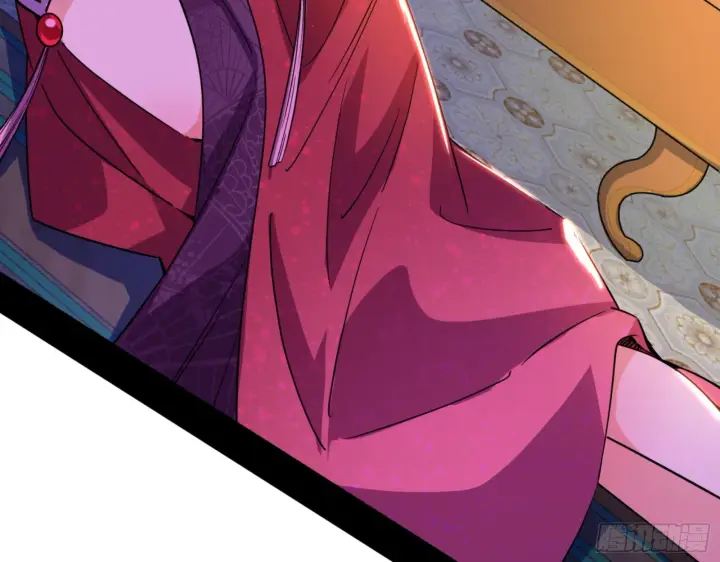 漫画《我为邪帝》古里古怪的秦心慈第13张图