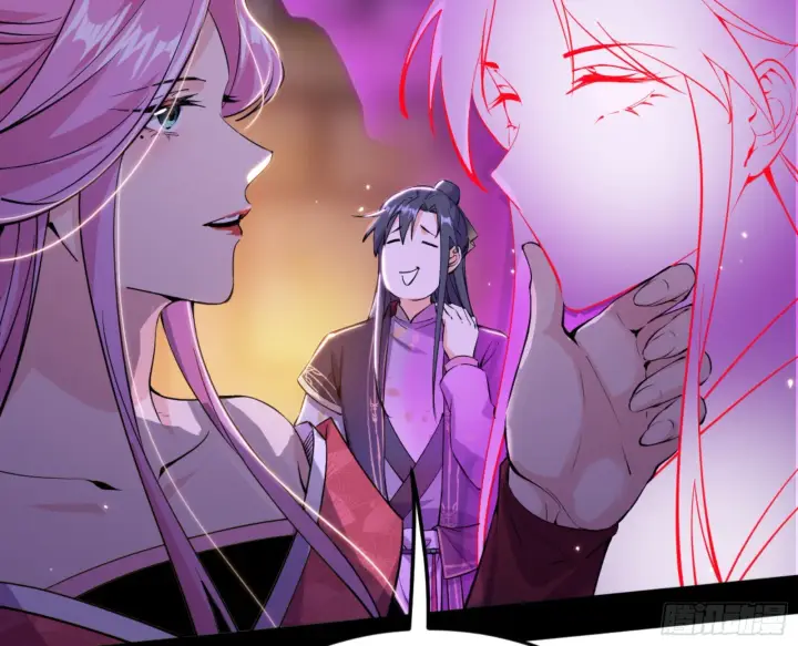 漫画《我为邪帝》古里古怪的秦心慈第33张图