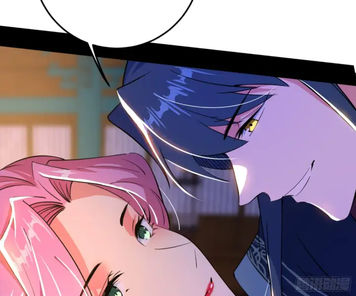 漫画《我为邪帝》古里古怪的秦心慈第48张图