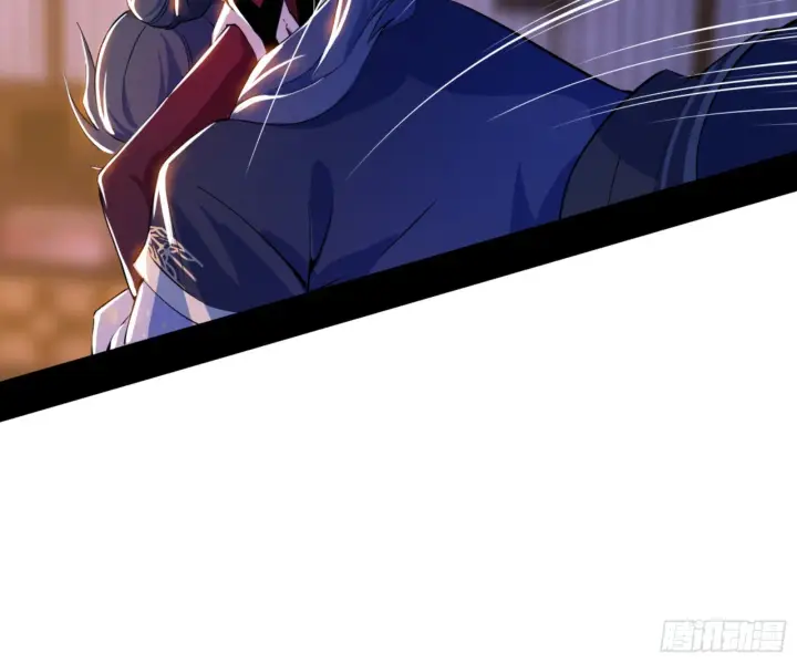 漫画《我为邪帝》古里古怪的秦心慈第51张图