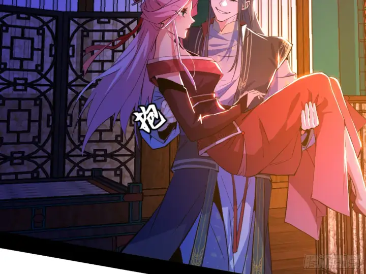 漫画《我为邪帝》古里古怪的秦心慈第67张图