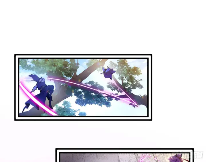 漫画《我为邪帝》古里古怪的秦心慈第71张图