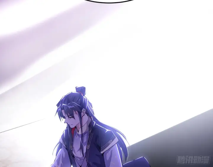 漫画《我为邪帝》古里古怪的秦心慈第77张图