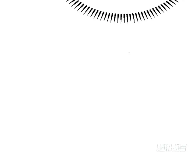 漫画《我为邪帝》九宗大会的机缘第108张图