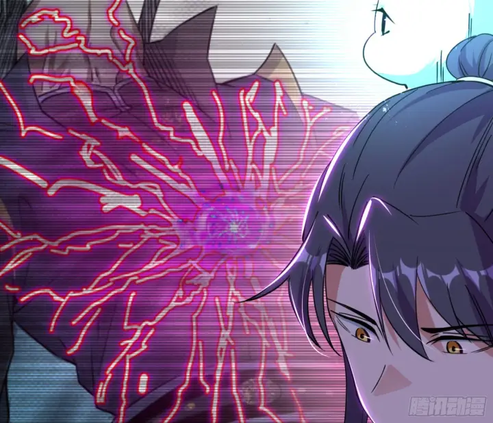 漫画《我为邪帝》九宗大会的机缘第110张图