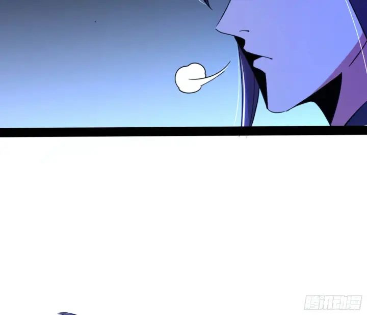 漫画《我为邪帝》九宗大会的机缘第116张图