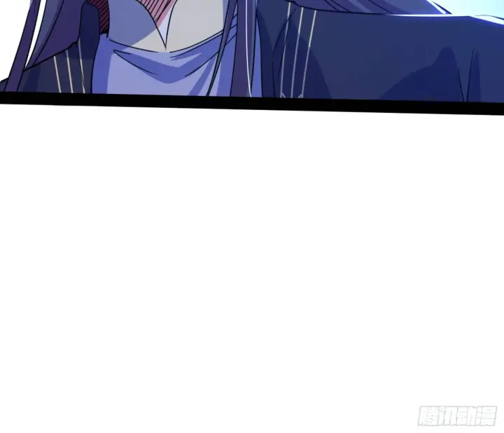 漫画《我为邪帝》九宗大会的机缘第118张图