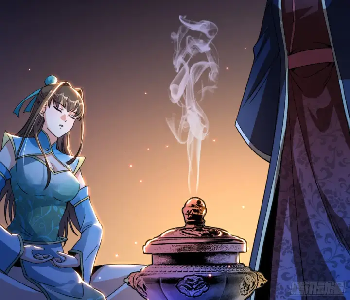 漫画《我为邪帝》九宗大会的机缘第120张图