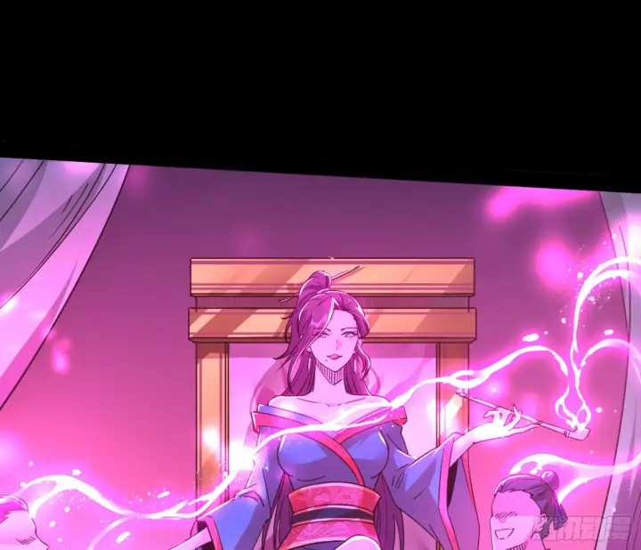 漫画《我为邪帝》九宗大会的机缘第124张图