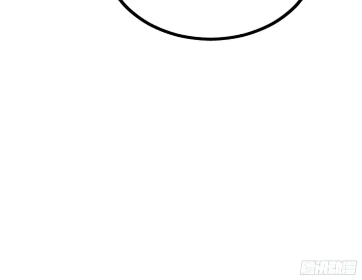 漫画《我为邪帝》九宗大会的机缘第19张图