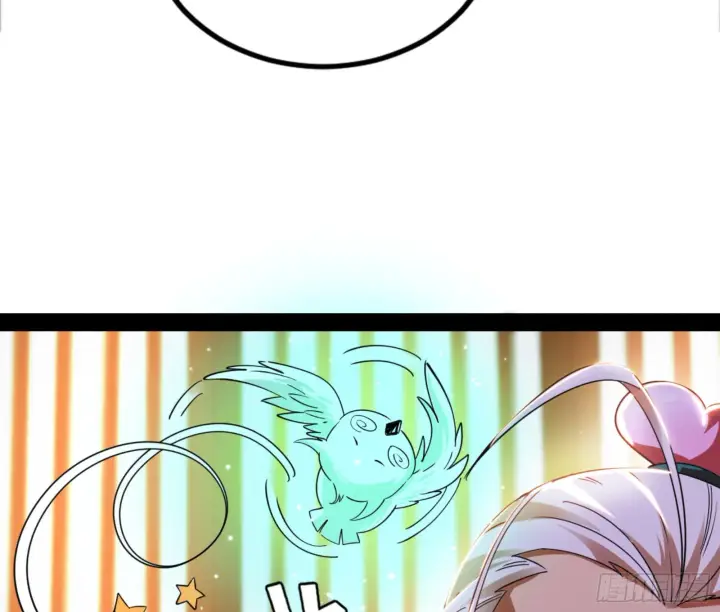 漫画《我为邪帝》九宗大会的机缘第34张图
