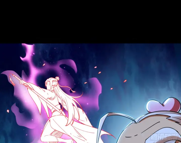 漫画《我为邪帝》九宗大会的机缘第49张图