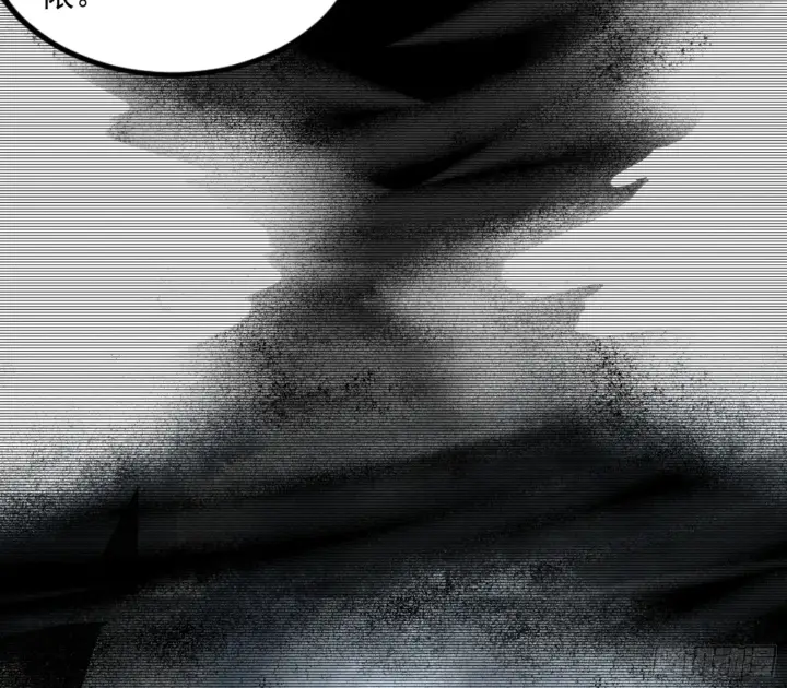 漫画《我为邪帝》九宗大会的机缘第81张图