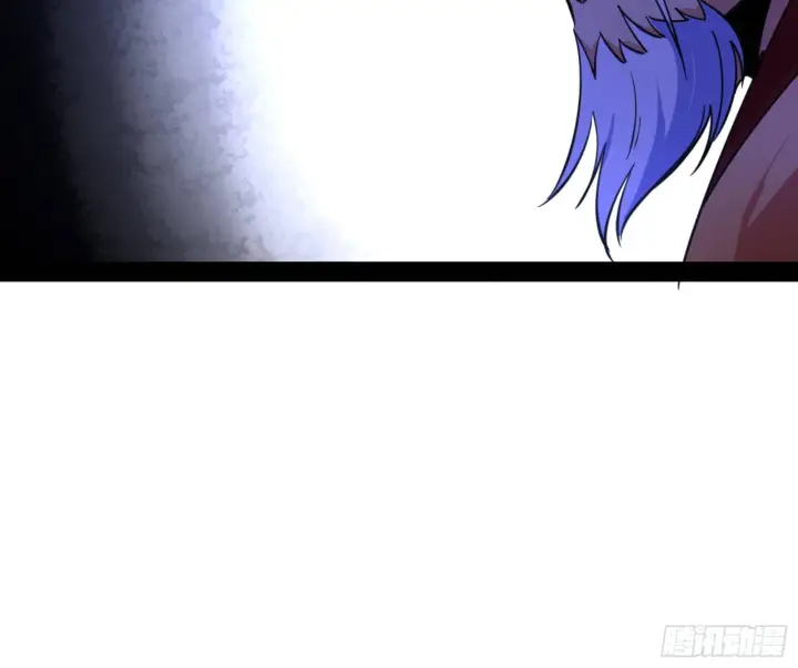 漫画《我为邪帝》九宗大会的机缘第88张图