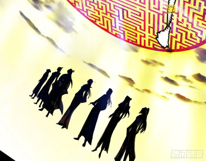 漫画《我为邪帝》整装待发第103张图