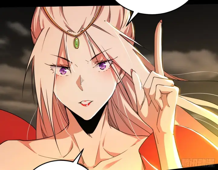 漫画《我为邪帝》整装待发第135张图