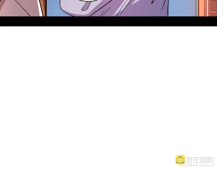 漫画《我为邪帝》整装待发第31张图