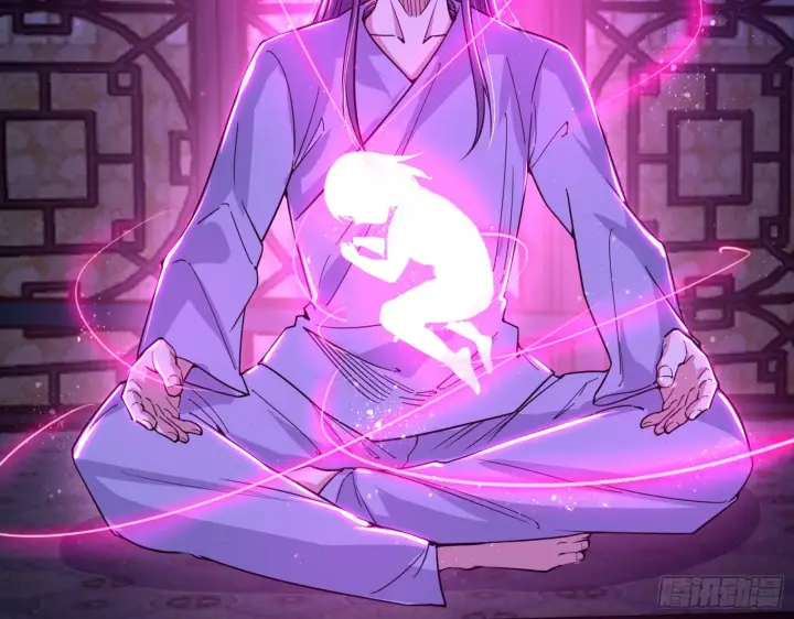 漫画《我为邪帝》整装待发第54张图