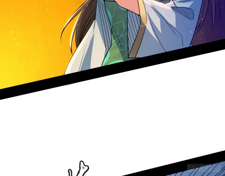 漫画《我为邪帝》整装待发第57张图