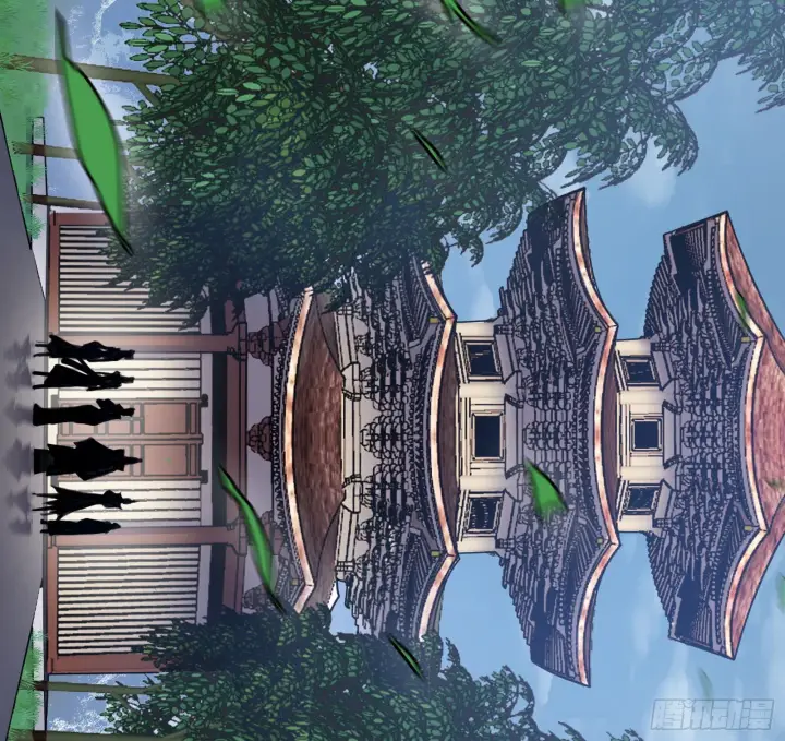 漫画《我为邪帝》整装待发第72张图