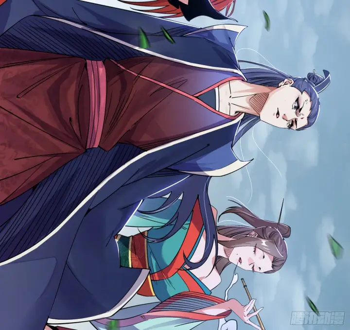 漫画《我为邪帝》整装待发第75张图