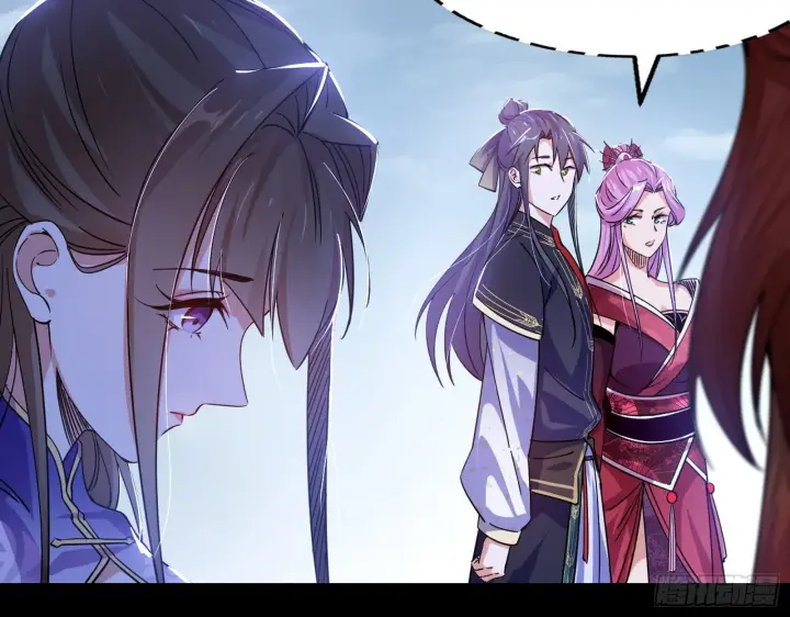 漫画《我为邪帝》整装待发第80张图