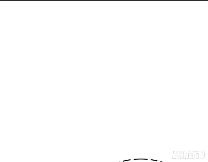 漫画《我为邪帝》整装待发第81张图