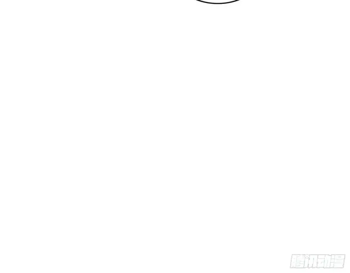 漫画《我为邪帝》人生演变第103张图